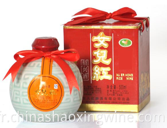 Shaoxing Nv Er Hong Yellow Rice Wine